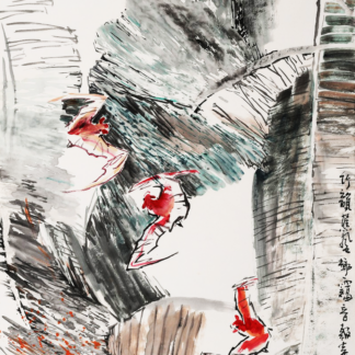 A Retrospective on the Five Blessings